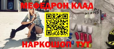 дистиллят марихуана Пенза