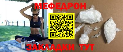 винт Первоуральск
