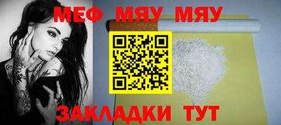 винт Первоуральск