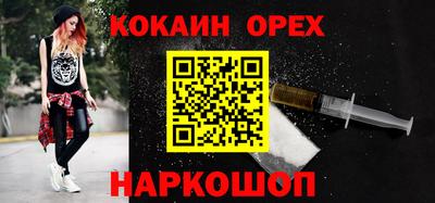 винт Первоуральск