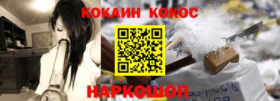 прущие грибы Партизанск