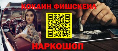 прущие грибы Партизанск