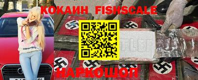 винт Первоуральск