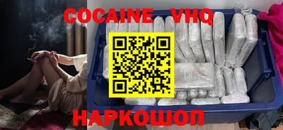 прущие грибы Партизанск