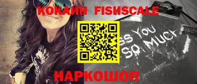 винт Первоуральск