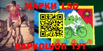 винт Первоуральск