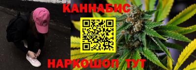 винт Первоуральск