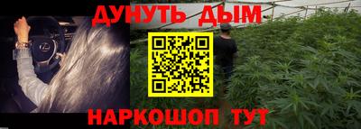 винт Первоуральск