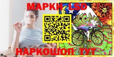 дистиллят марихуана Пенза