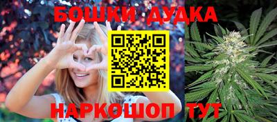 винт Первоуральск