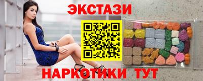 дистиллят марихуана Пенза