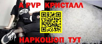 дистиллят марихуана Пенза