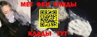 винт Первоуральск
