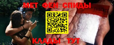 дистиллят марихуана Пенза
