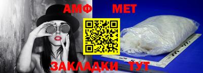 винт Первоуральск