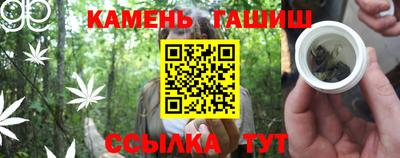 прущие грибы Партизанск