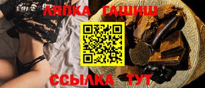 винт Первоуральск