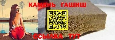 дистиллят марихуана Пенза