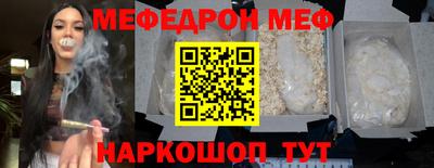 винт Первоуральск