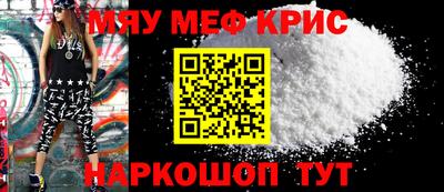 дистиллят марихуана Пенза