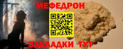 дистиллят марихуана Пенза